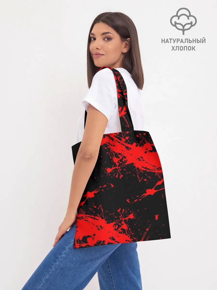 Шоппер база / ХАГГИ ВАГГИ