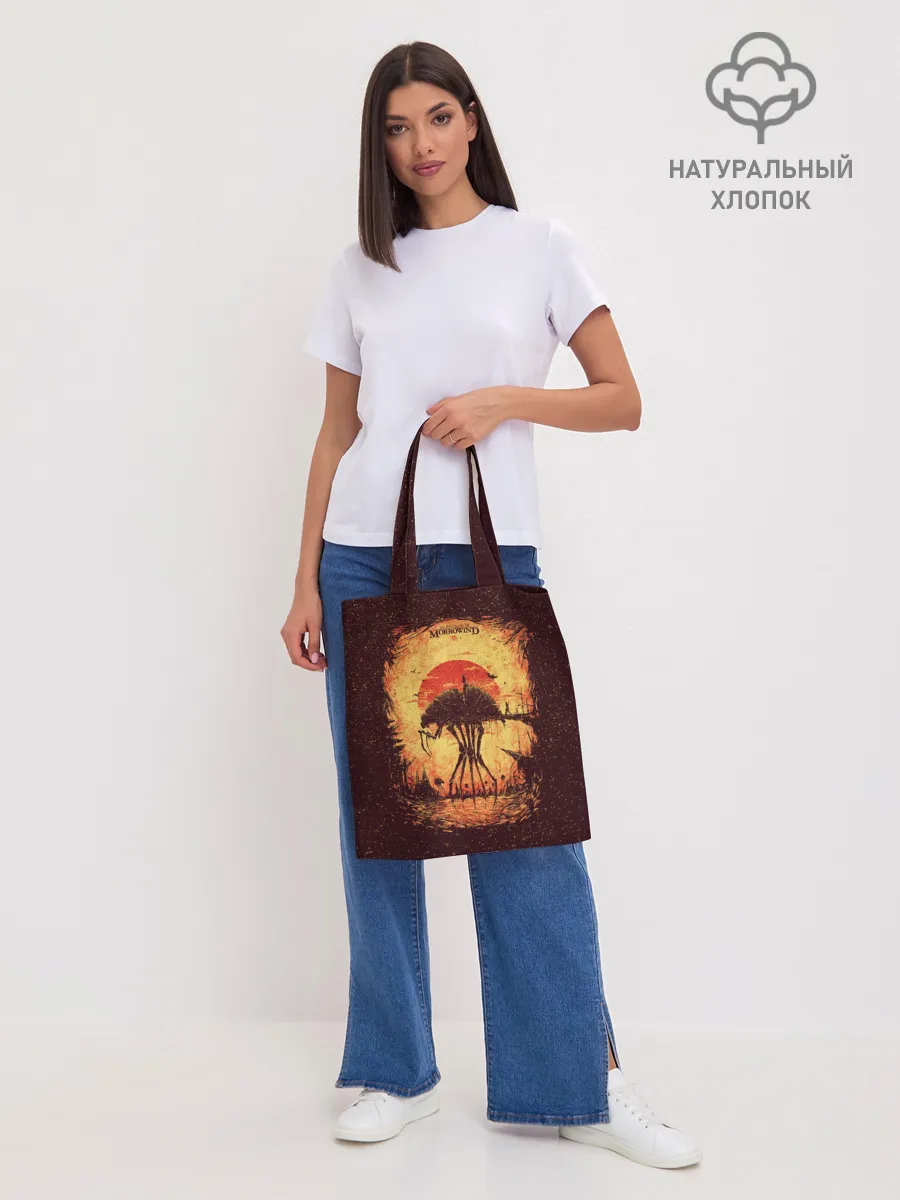 Шоппер база / K.aЛюбимый Моровинд