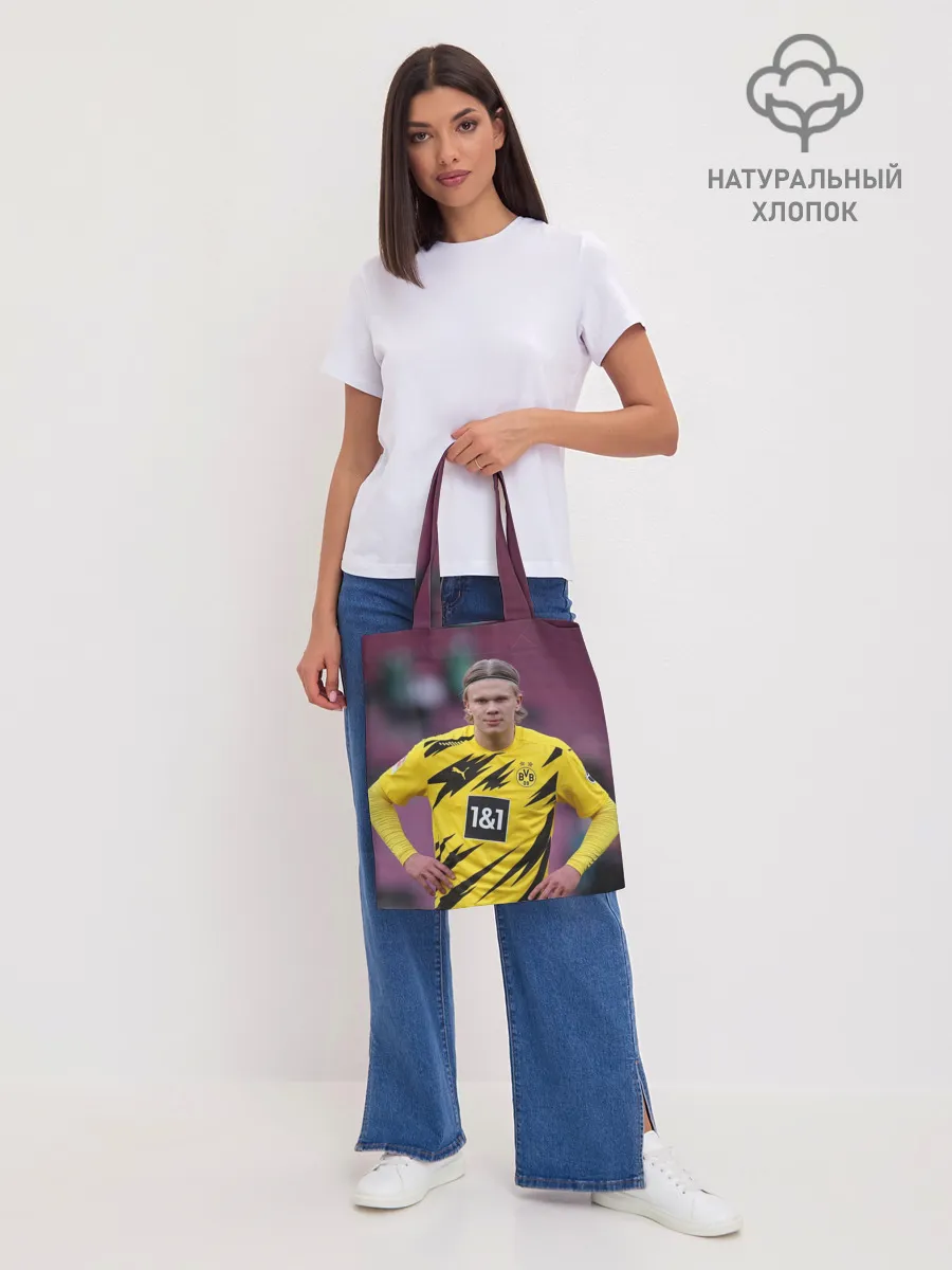 Шоппер база / Erling Haaland