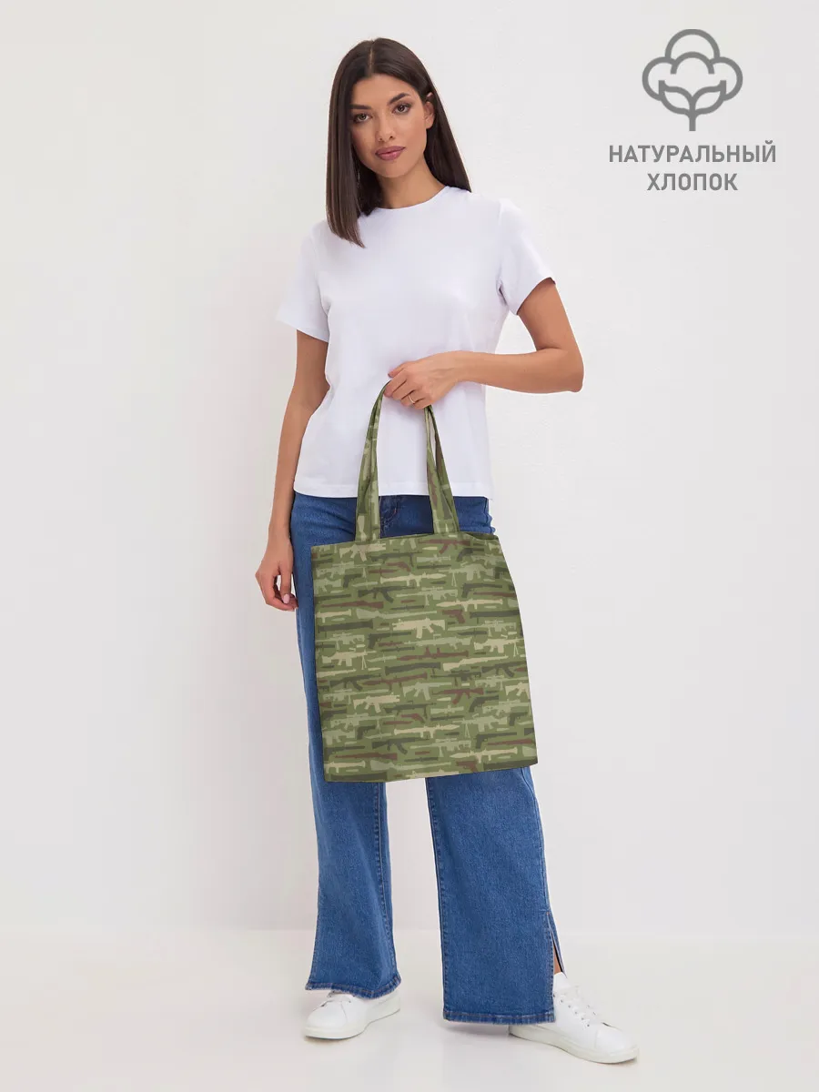 Шоппер база / Оружие