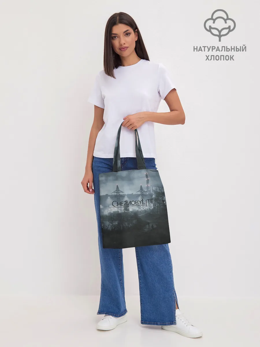 Шоппер база / Chernobylite - ЧАЭС