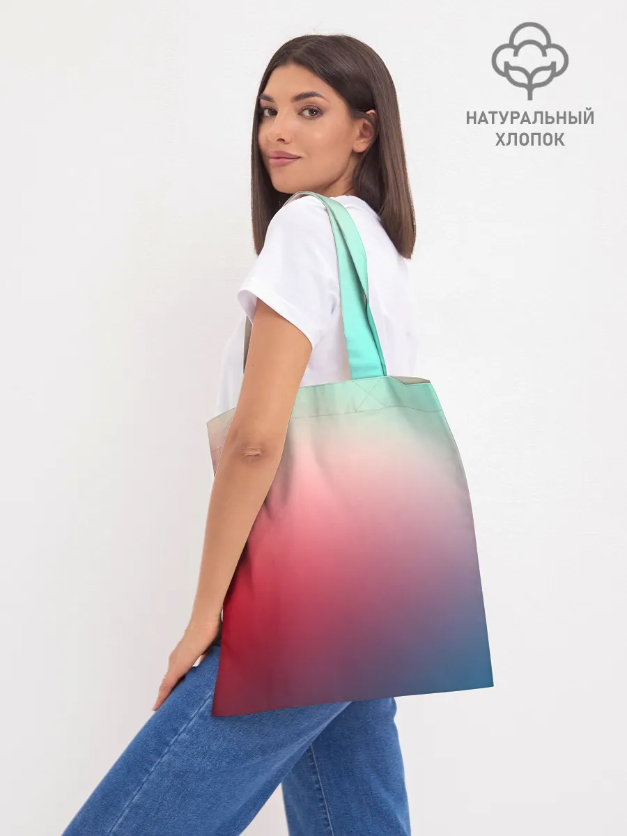 Шоппер база / Хватит возникать