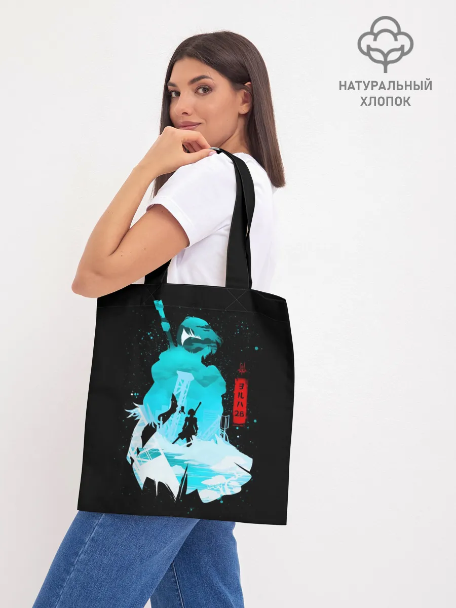 Шоппер база / Nier: Automata - 2B