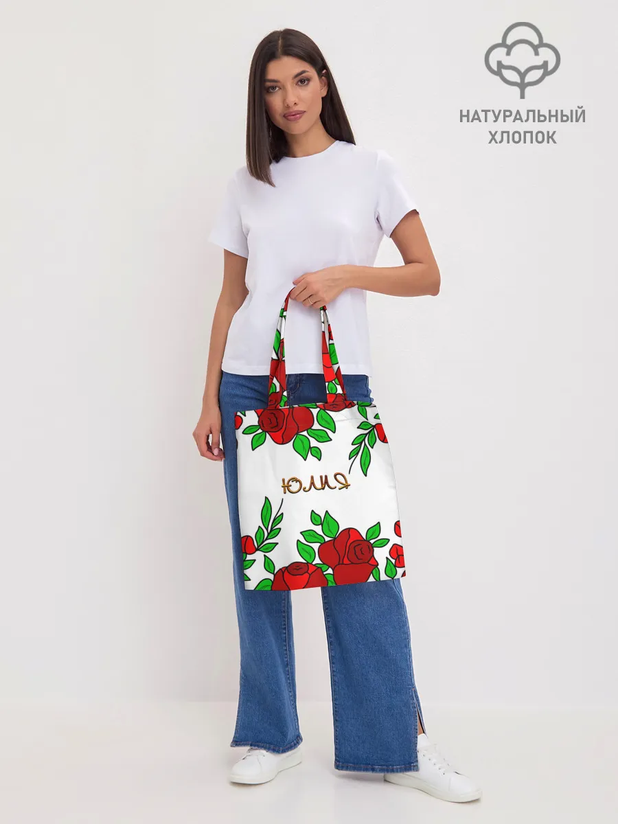 Шоппер база / Юлия в розах