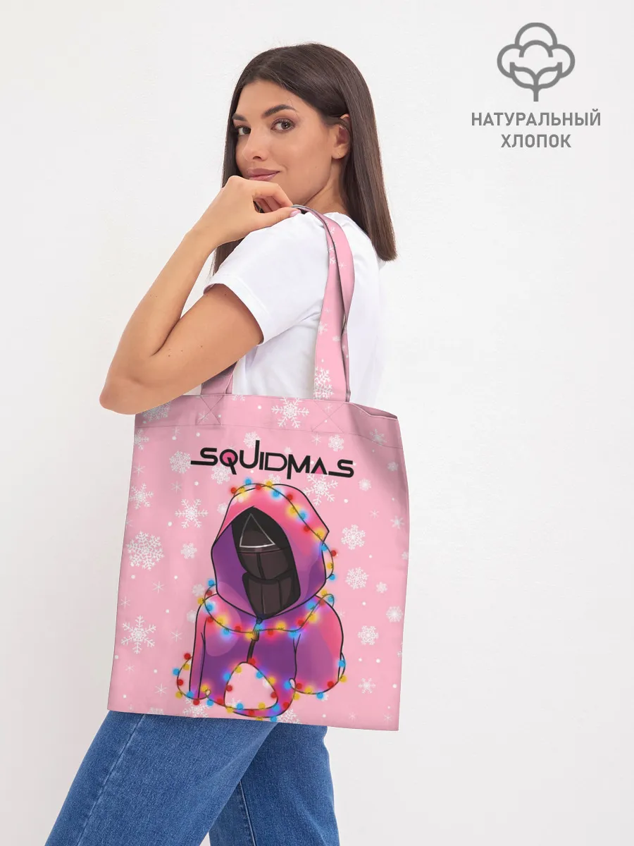 Шоппер база / Страж в гирлянде