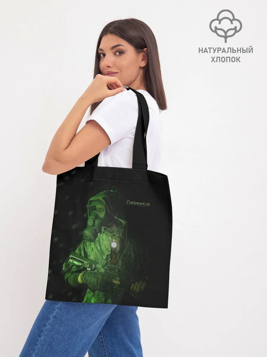 Шоппер база / Чернобылит | Chernobylite