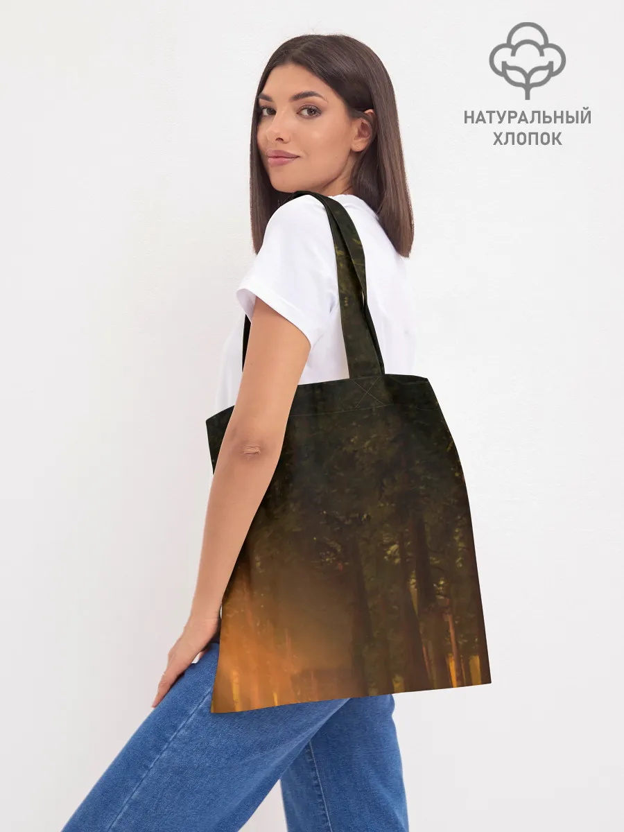 Шоппер база / Марси в лесу