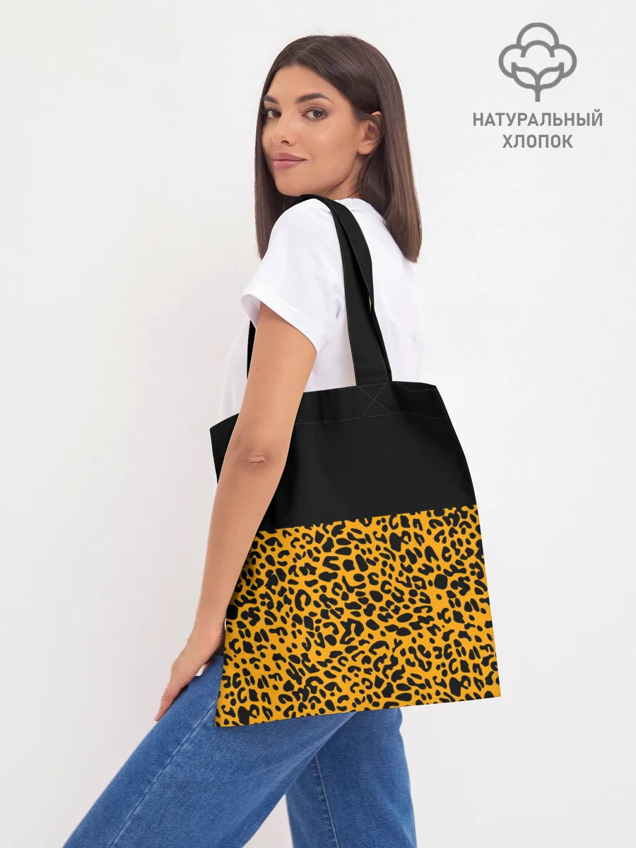 Шоппер база / СТИЛЬ ЛЕОПАРДА
