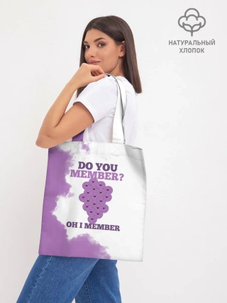 Шоппер база / А ты помнишь? Ох я помню | Южный Парк