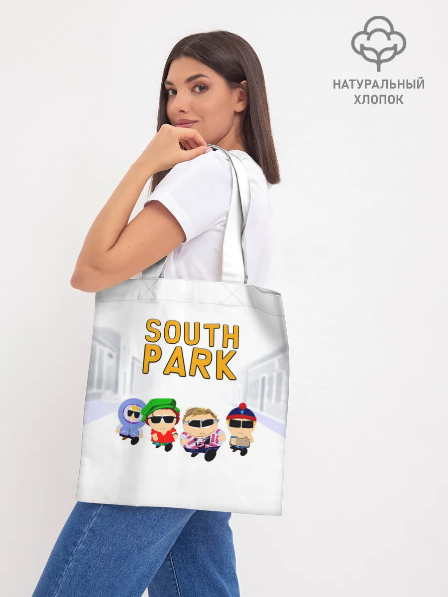 Шоппер база / Метросексуалы Южного Парка