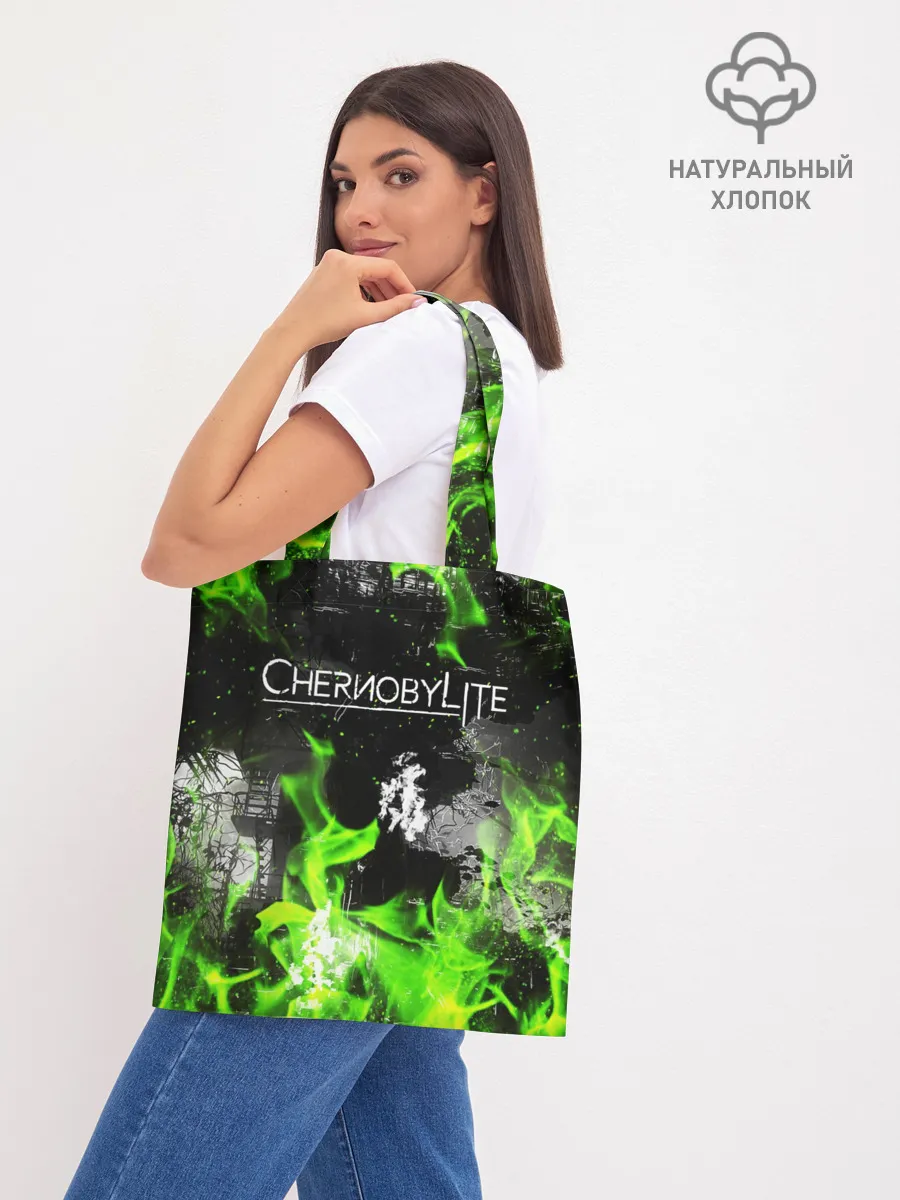 Шоппер база / Chernobylite