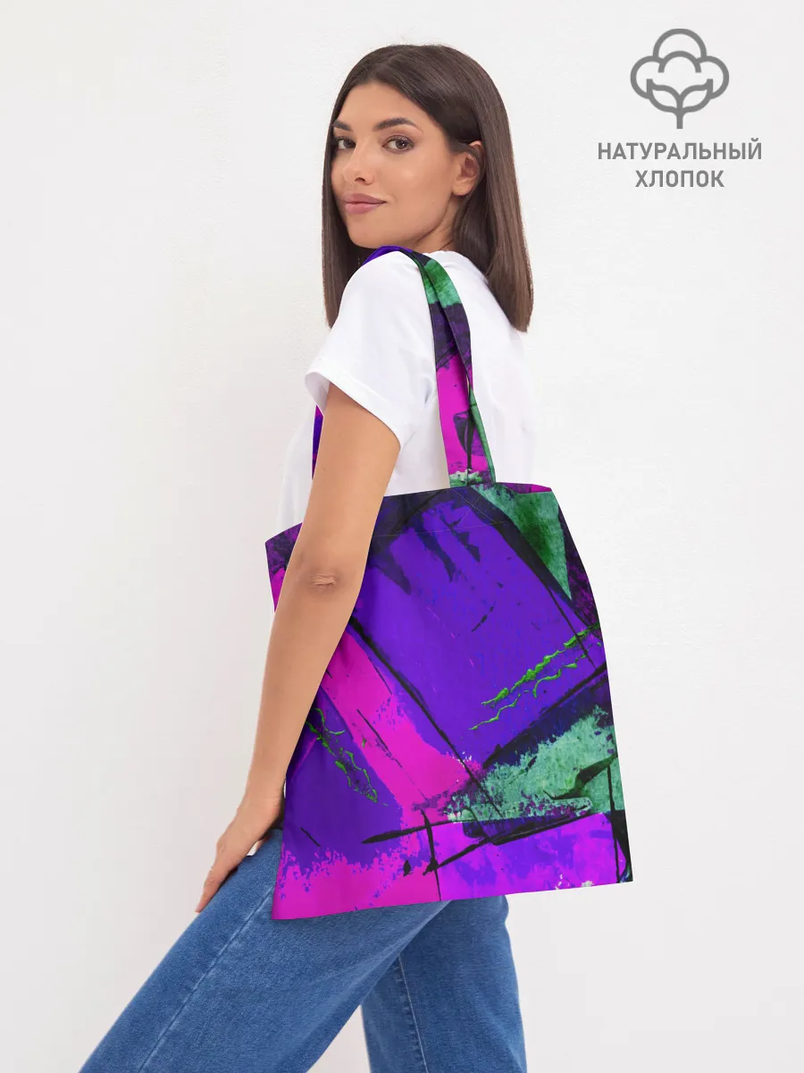 Шоппер база / Фиолетово!