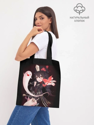 Шоппер база / HU TAO | ХУ ТАО