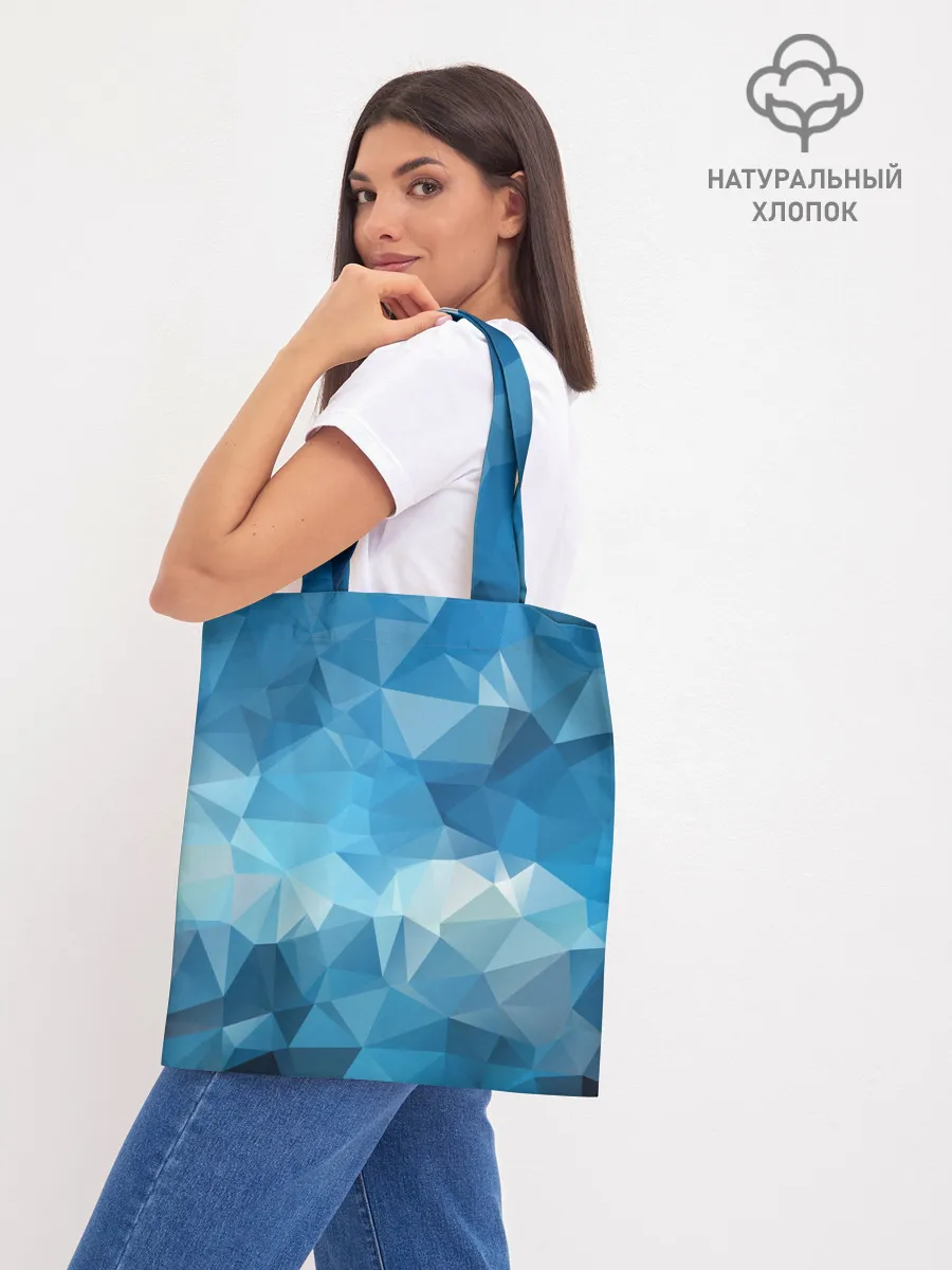 Шоппер база / Цифровое небо