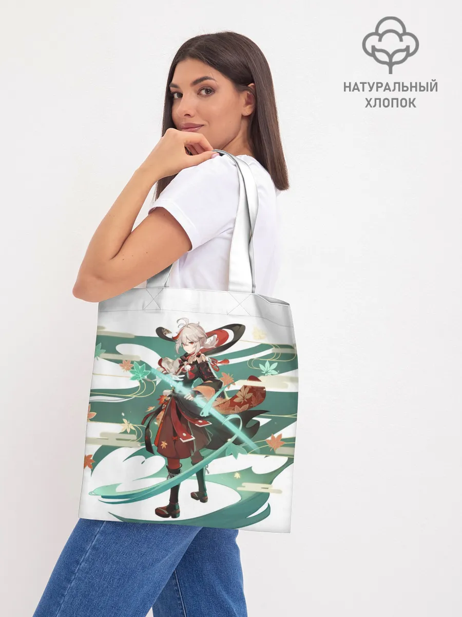 Шоппер база / ТОМА | МЕСТНЫЙ АВТОРИТЕТ