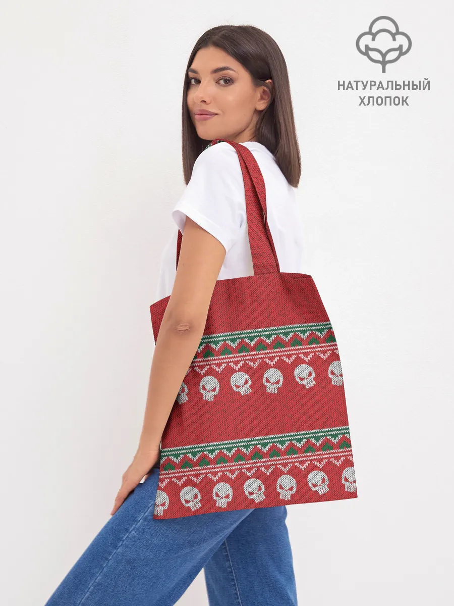 Шоппер база / Свитер Занта