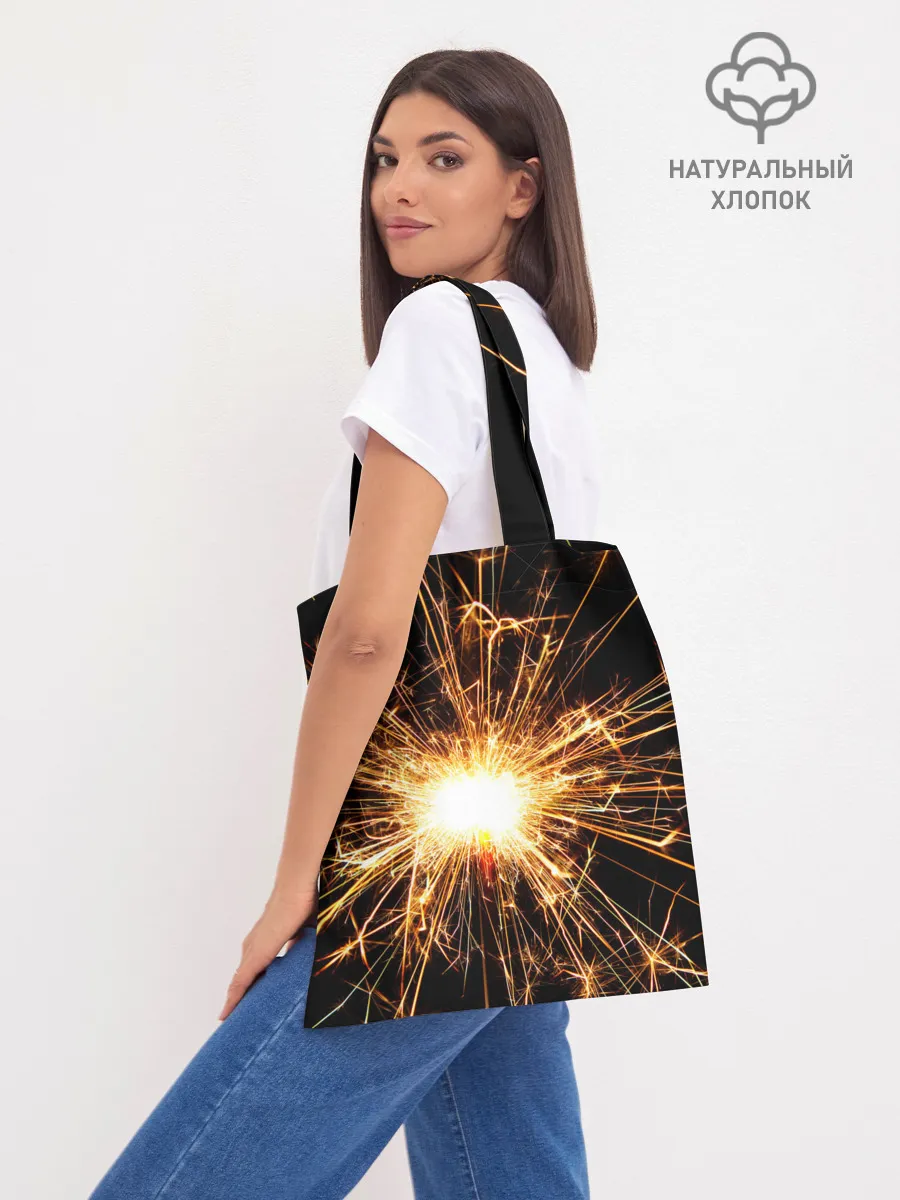 Шоппер база / фейерверк души