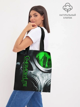 Шоппер база / Chernobylite маска сталкера