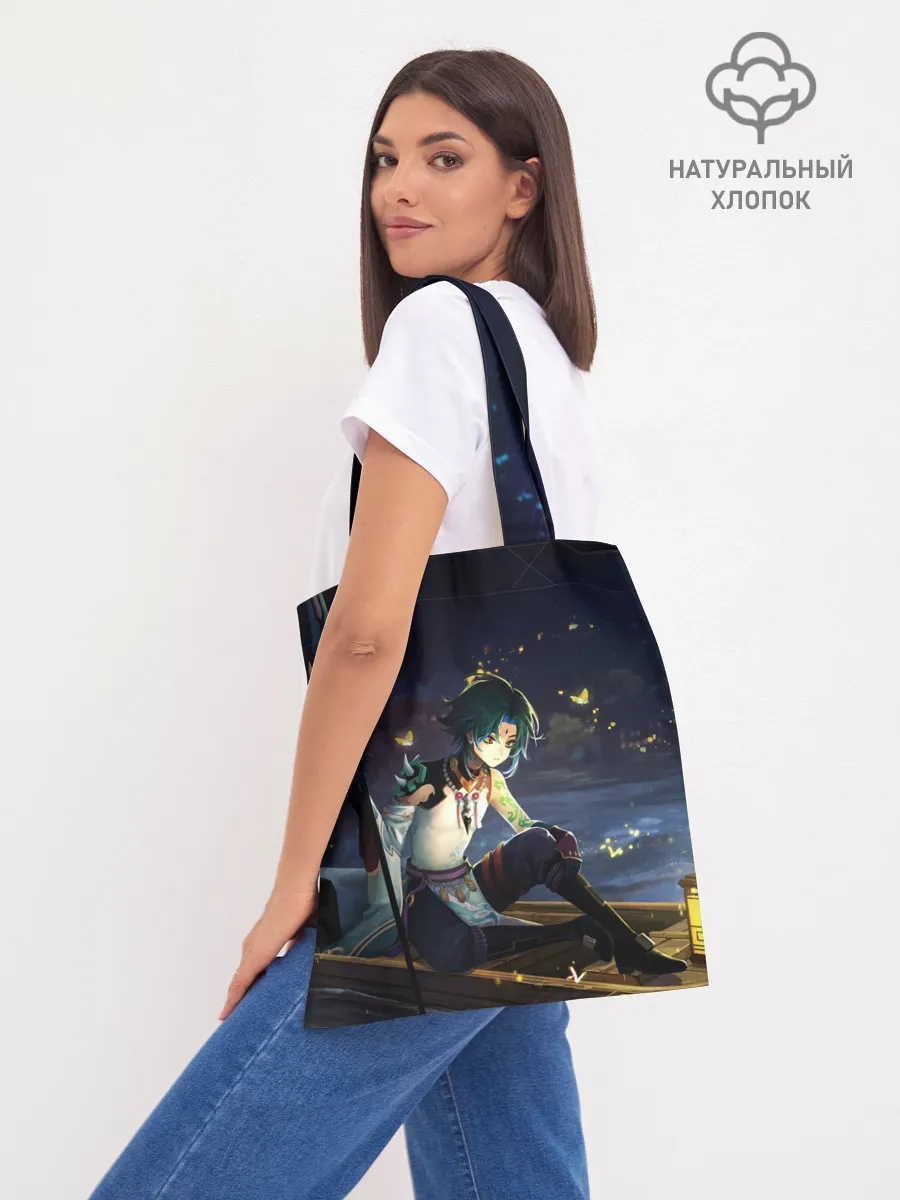 Шоппер база / Сяо | Xiao | Genshin Impact