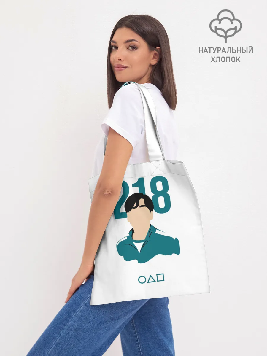 Шоппер база / Squid game - Чхо Сан Воо 218