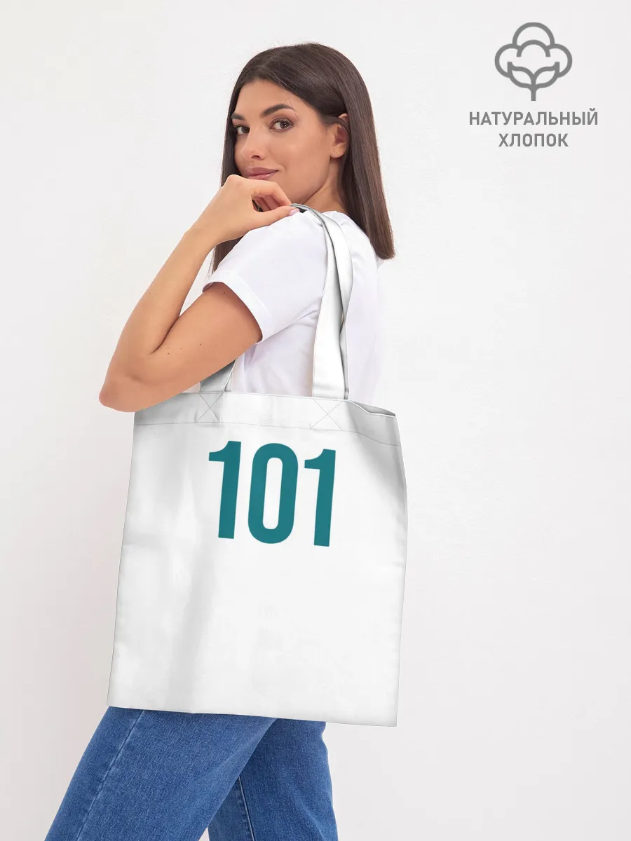 Шоппер база / Squid game - Чан Док Су 101