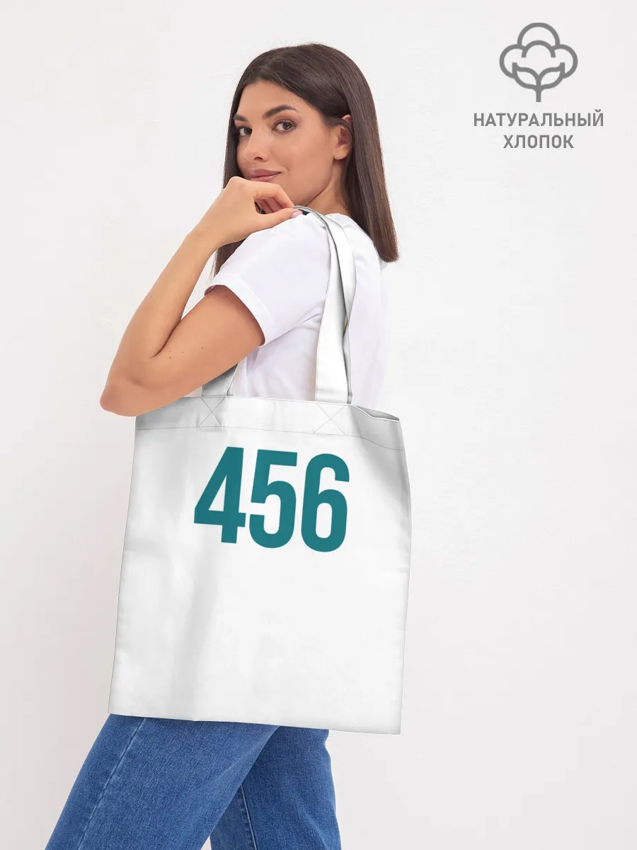 Шоппер база / Squid game - Сон Ки Хун 456