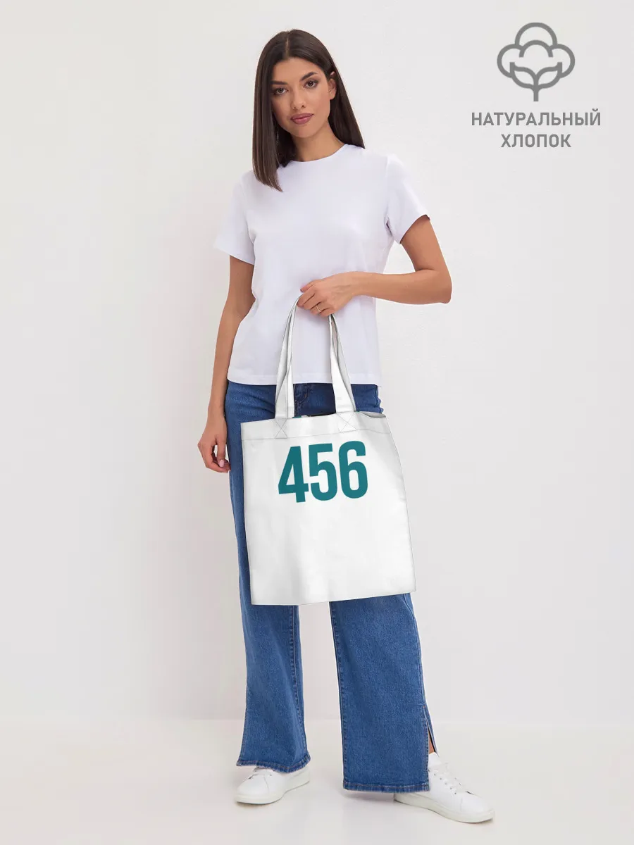 Шоппер база / Squid game - Сон Ки Хун 456