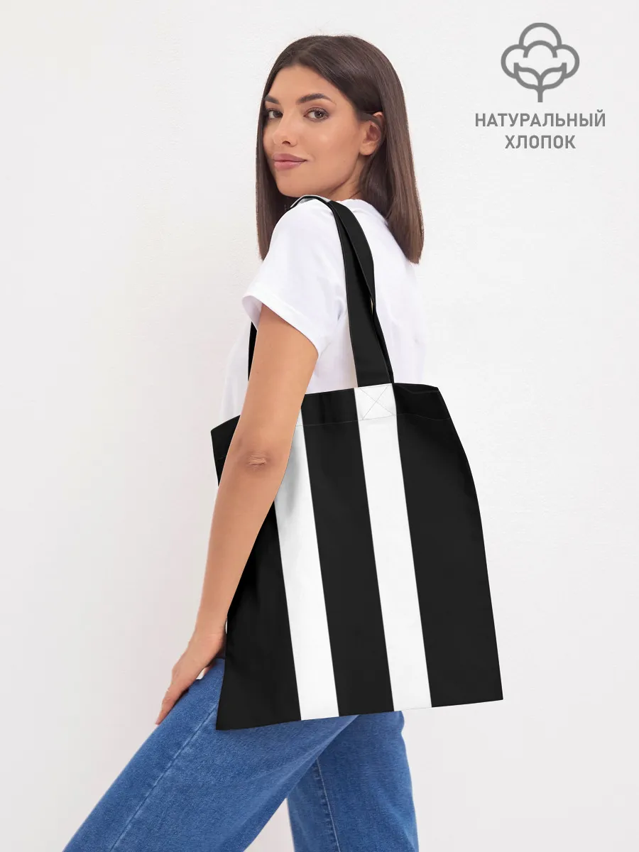 Шоппер база / Игрок Кан Сэ Бёк