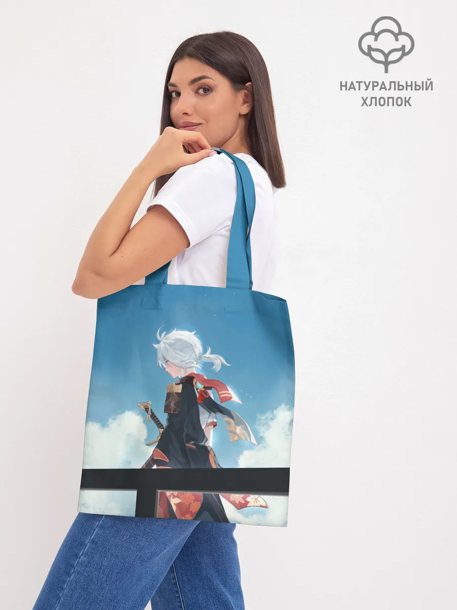 Шоппер база / КАДЗУХА НА ФОНЕ НЕБА