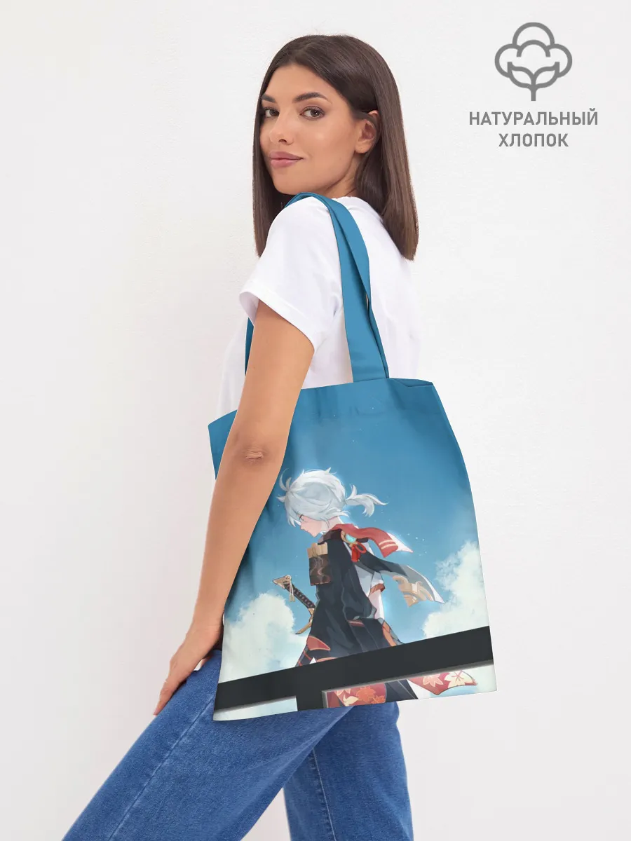 Шоппер база / КАДЗУХА НА ФОНЕ НЕБА