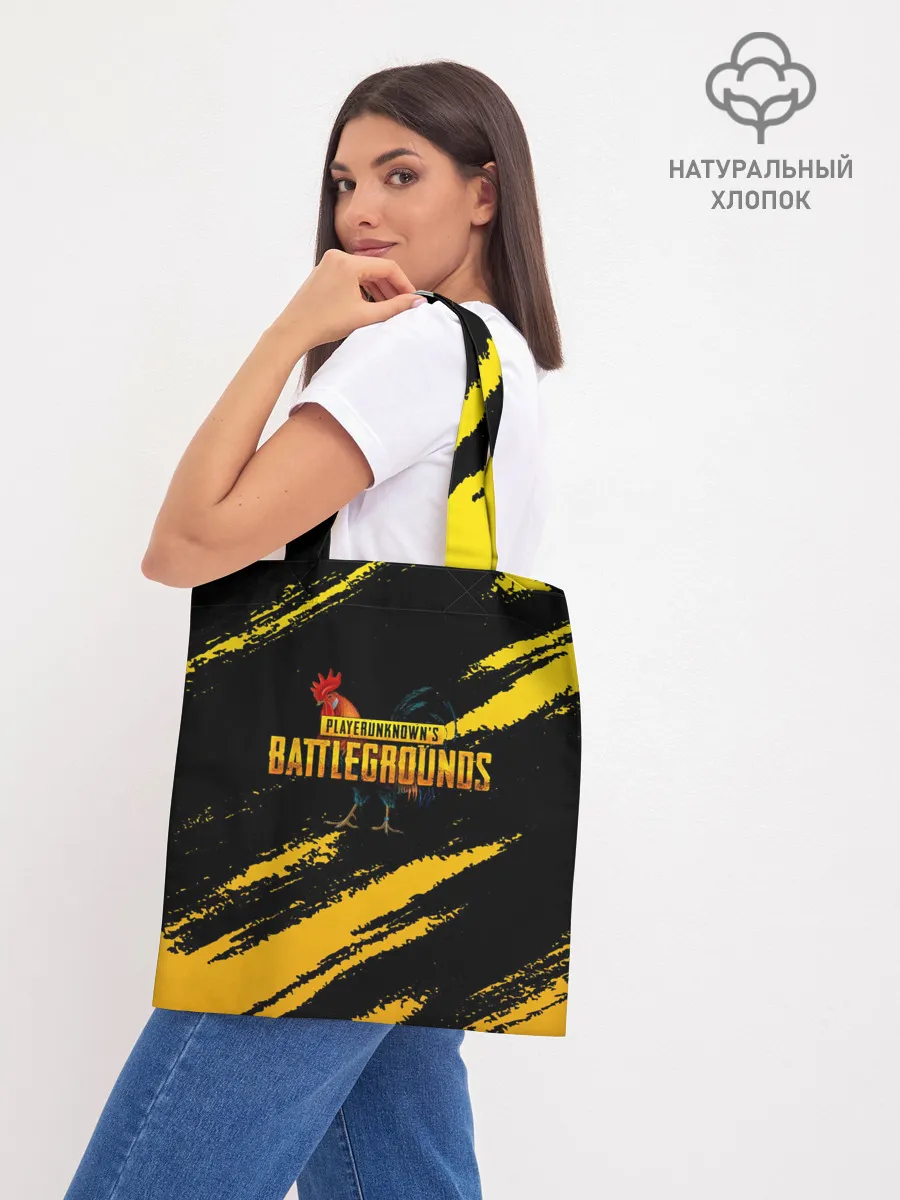 Шоппер база / Playerunknowns Battlegrounds: Петух.