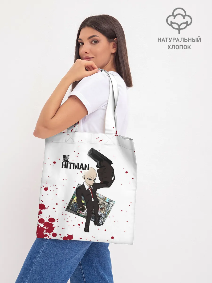 Шоппер база / ONE HITMAN