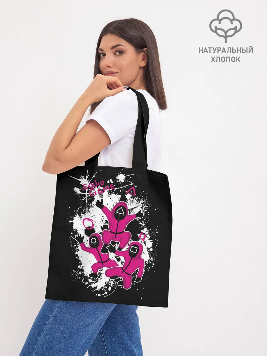 Шоппер база / Squid game: firework