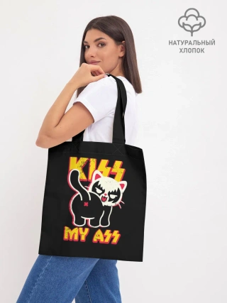 Шоппер база / Кисс май ас