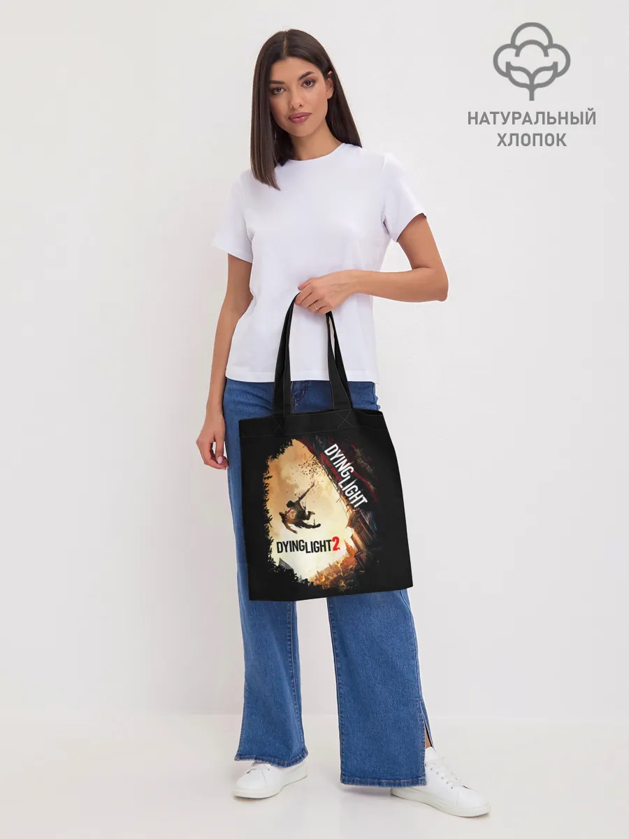 Шоппер база / DYING LIGHT 2 NEW WORLD