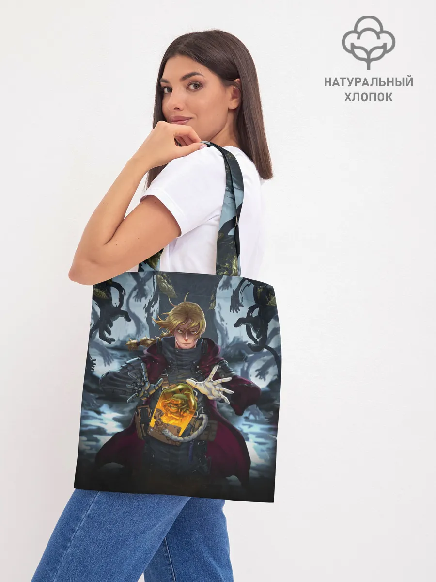 Шоппер база / СТАЛЬНОЙ АЛХИМИК DEATH STRANDING STYLE