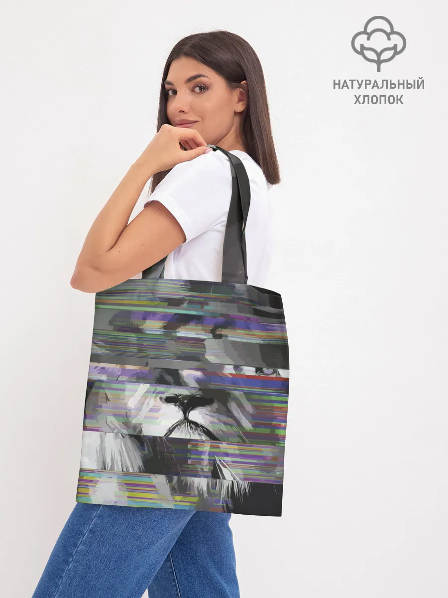 Шоппер база / Glitch lion 2020