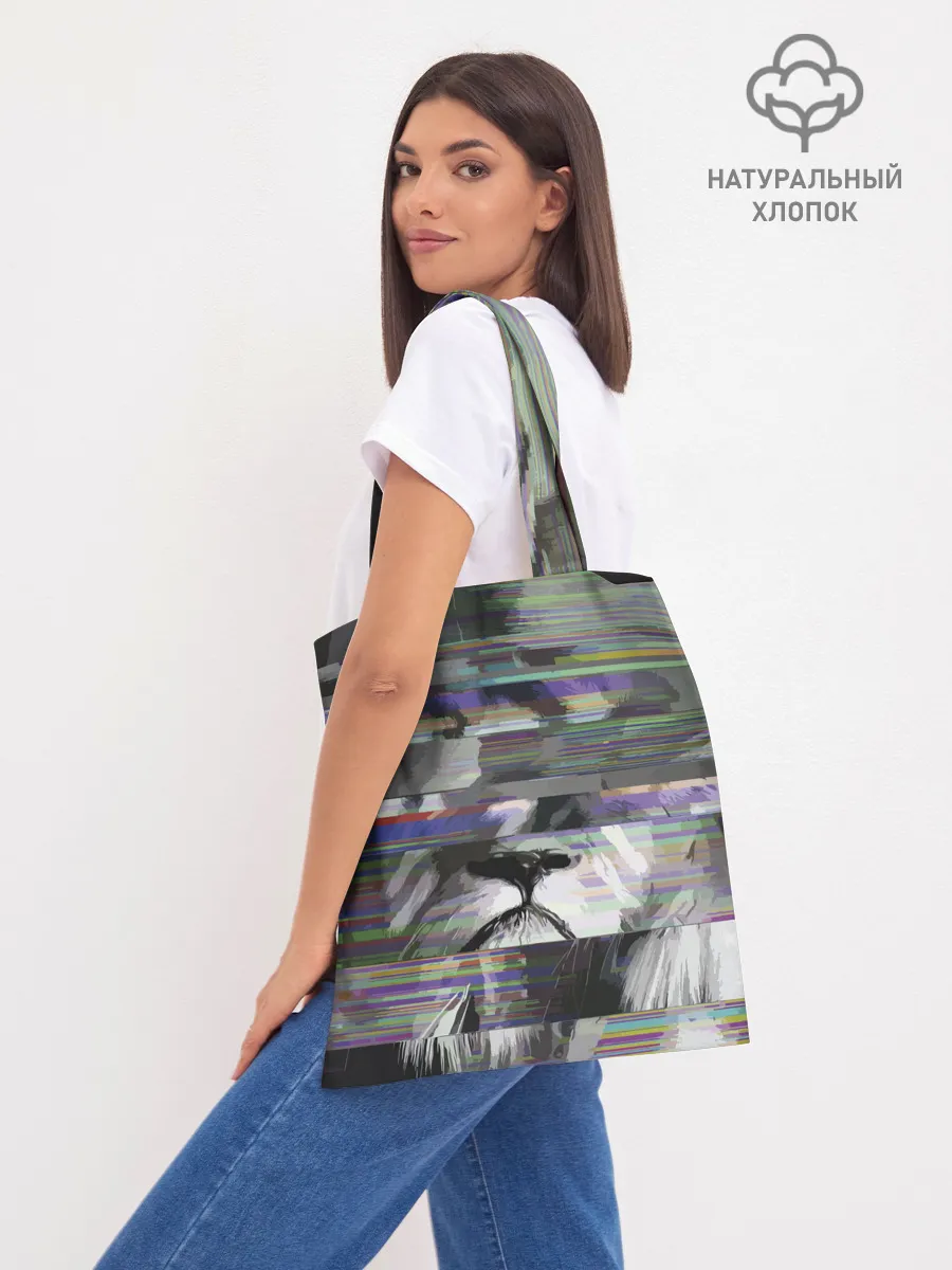 Шоппер база / Glitch lion 2020