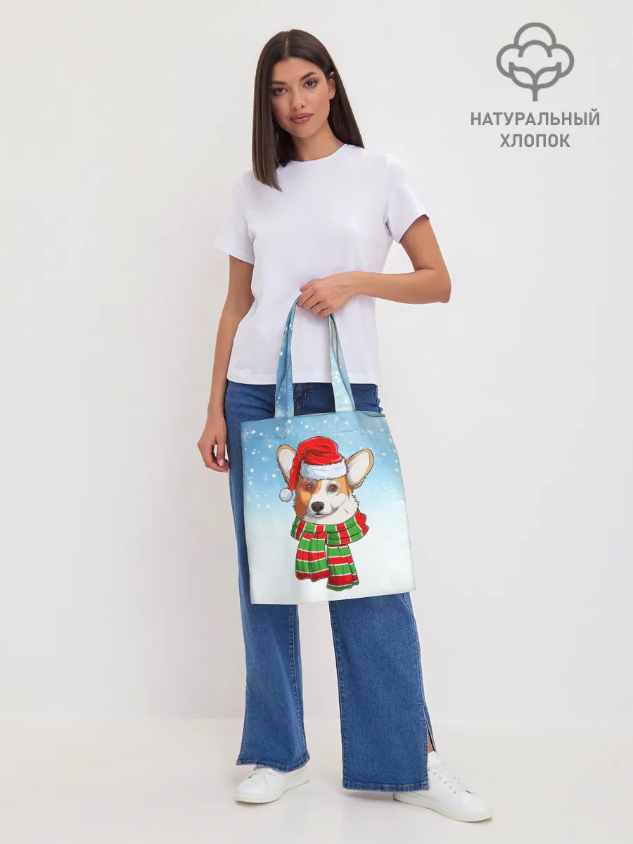 Шоппер база / Новогодний Корги / New Years Corgi