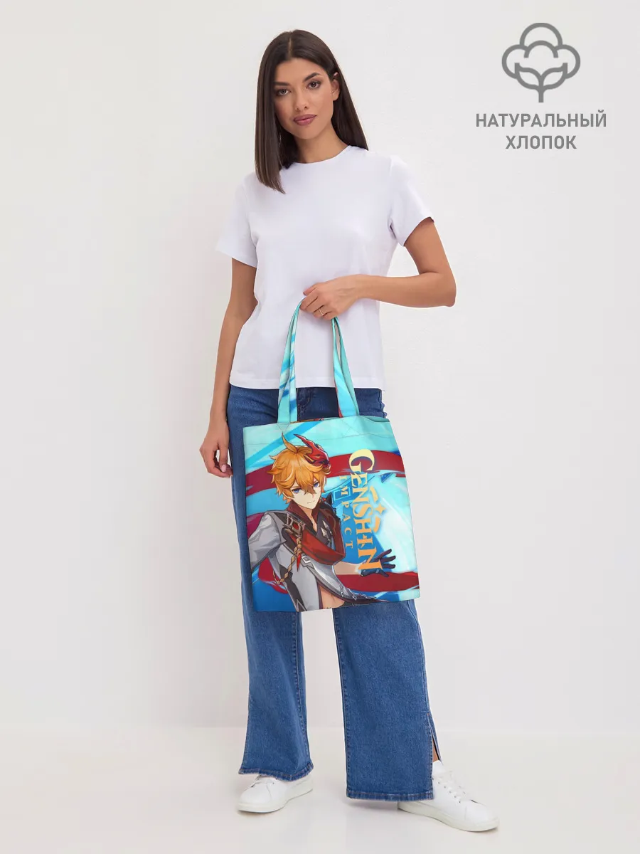 Шоппер база / Геншин импакт: Тарталья