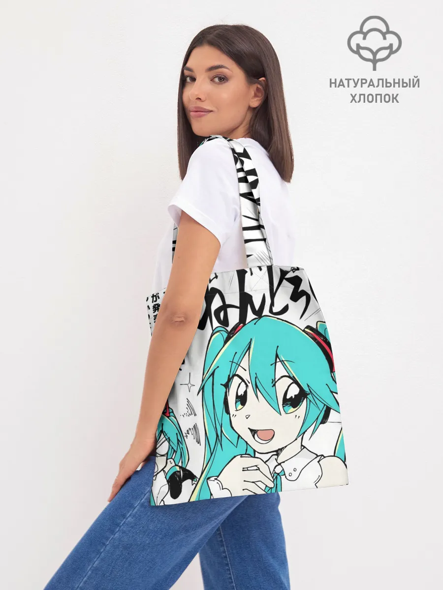 Шоппер база / Hatsune Miku