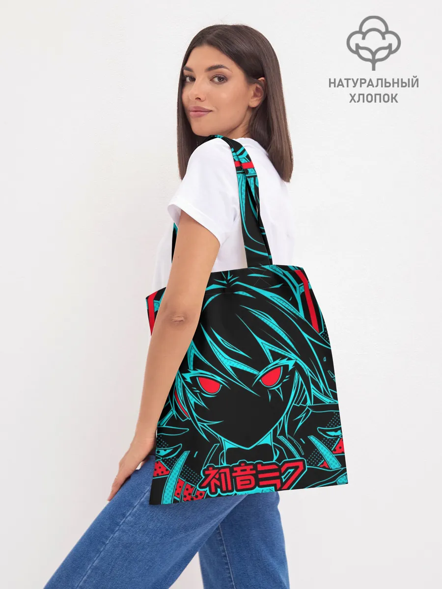 Шоппер база / Мику Хацунэ / Hatsune Miku