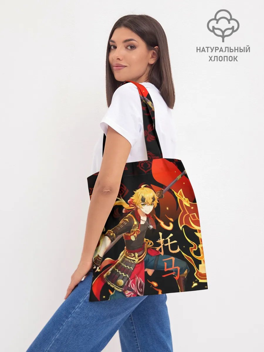 Шоппер база / Геншин импакт: Тома