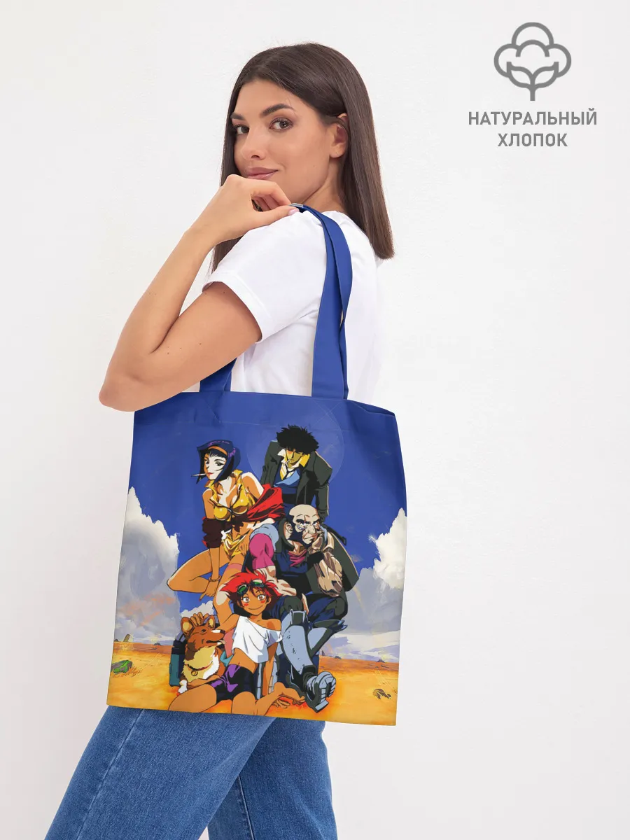 Шоппер база / Cоwboy ALL