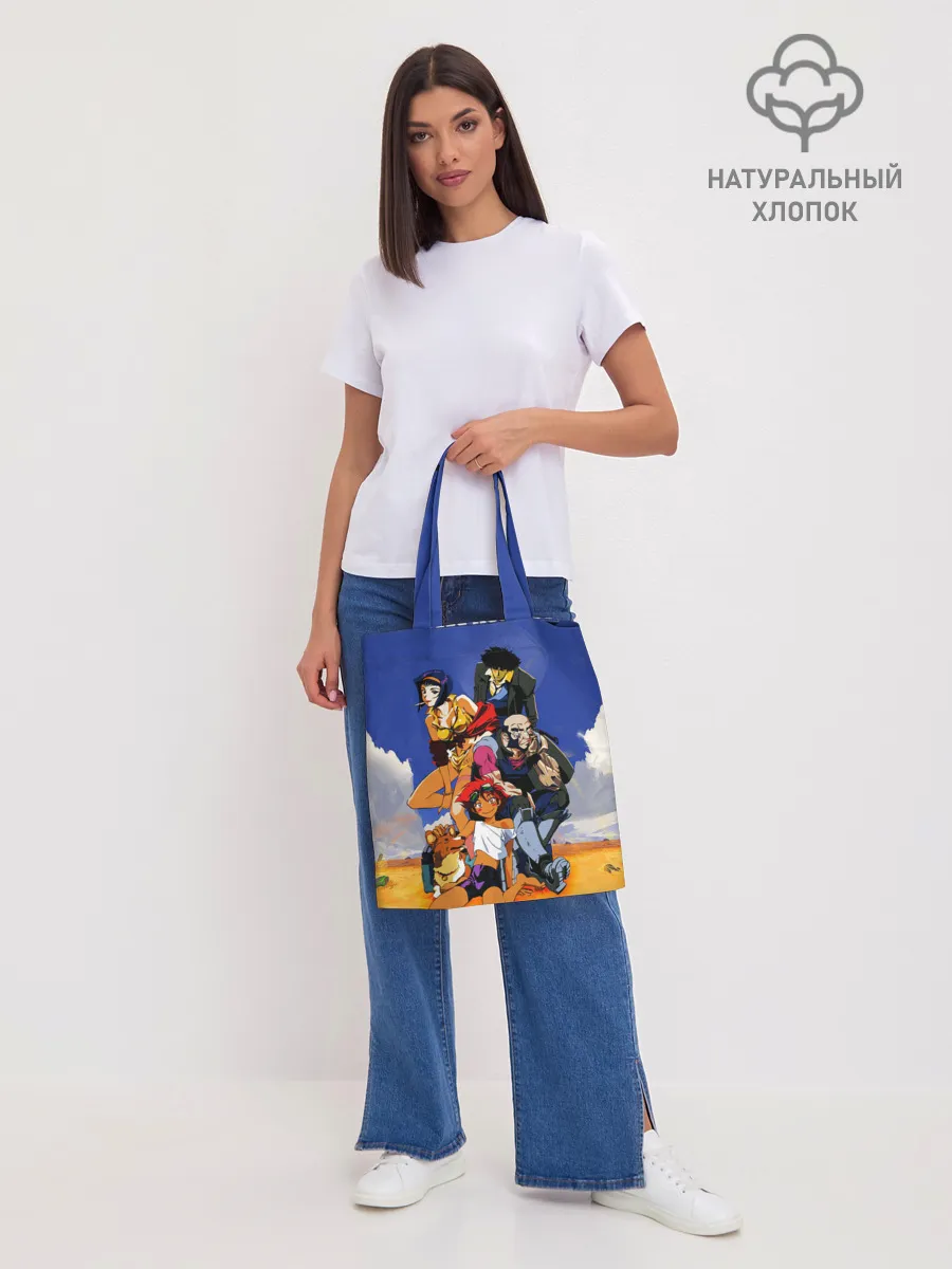 Шоппер база / Cоwboy ALL