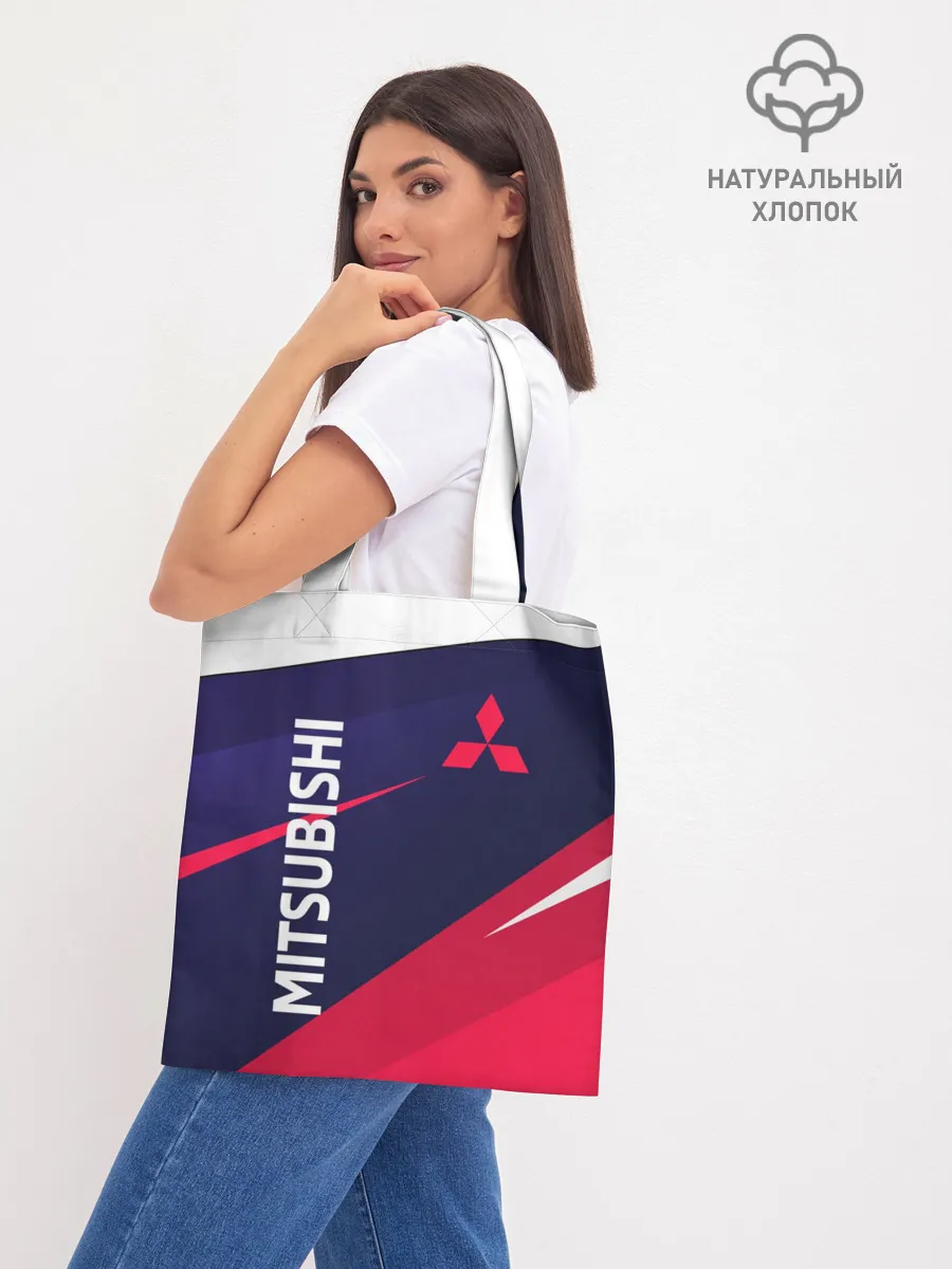 Шоппер база / MITSUBISHI ТРИКОЛОР