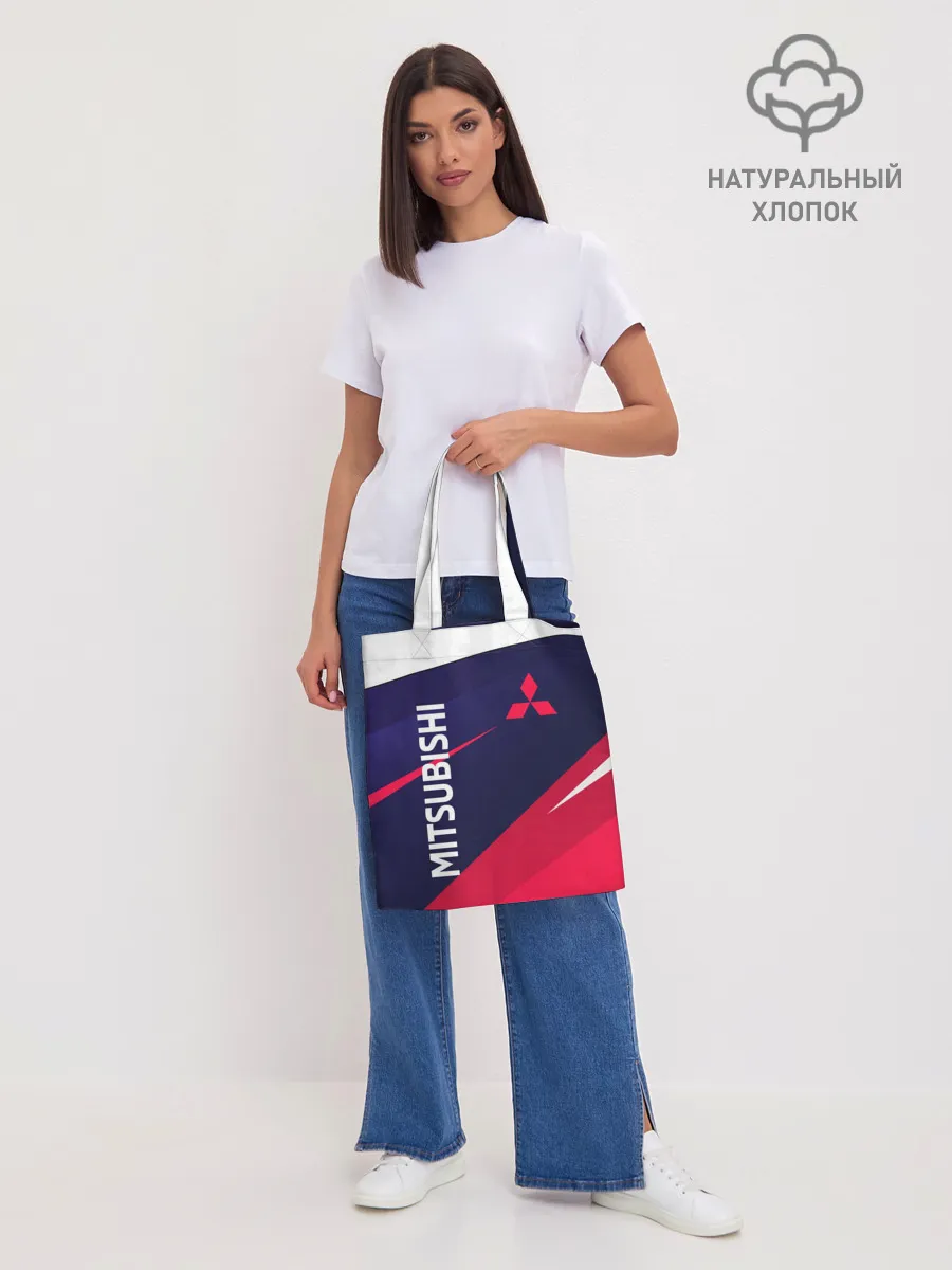 Шоппер база / MITSUBISHI ТРИКОЛОР