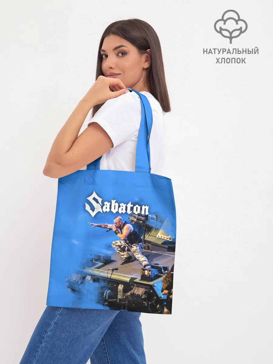 Шоппер база / Йоаким Броден на танке Sabaton