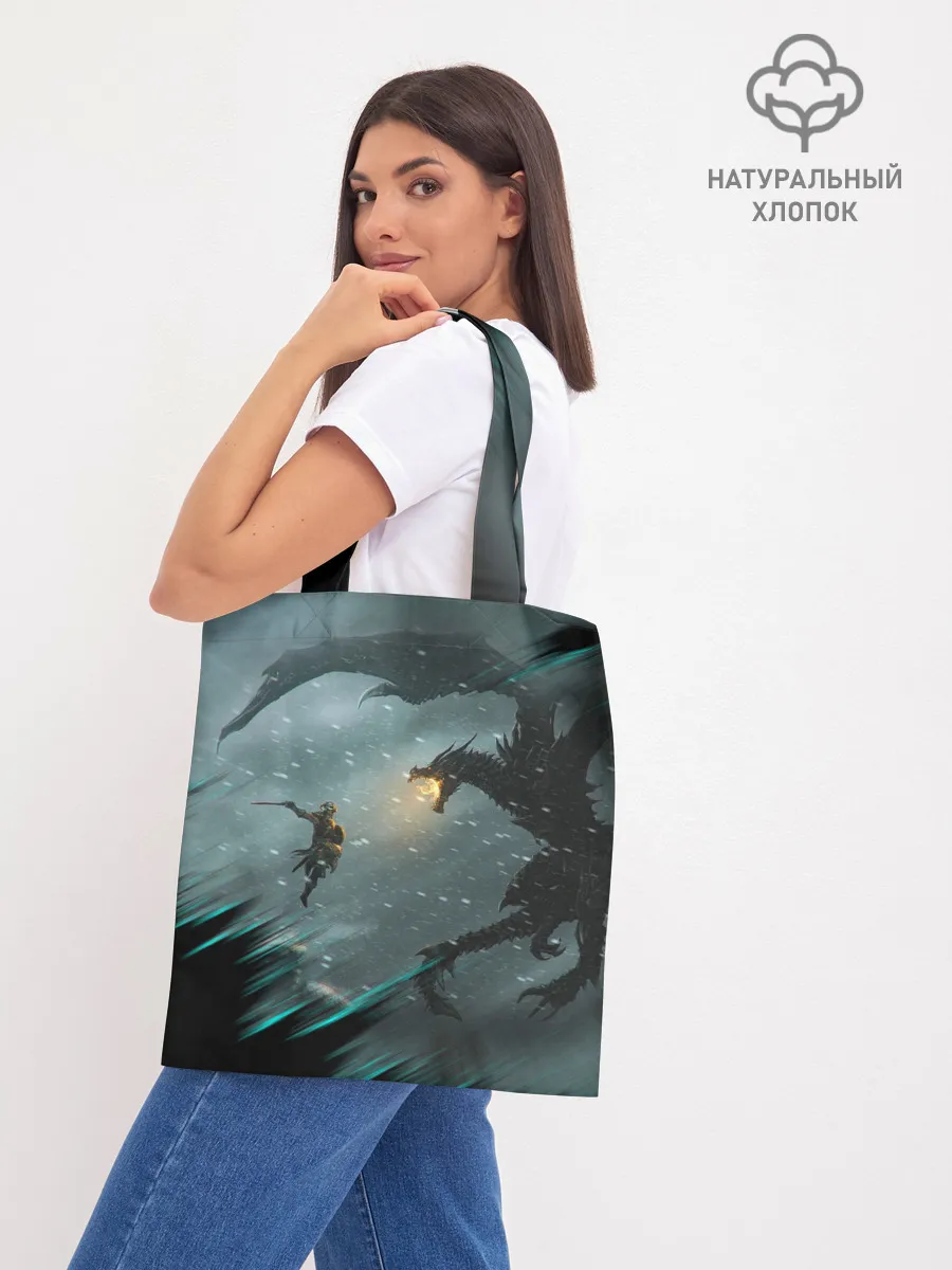 Шоппер база / TES FUS RO DAH | DRAGON