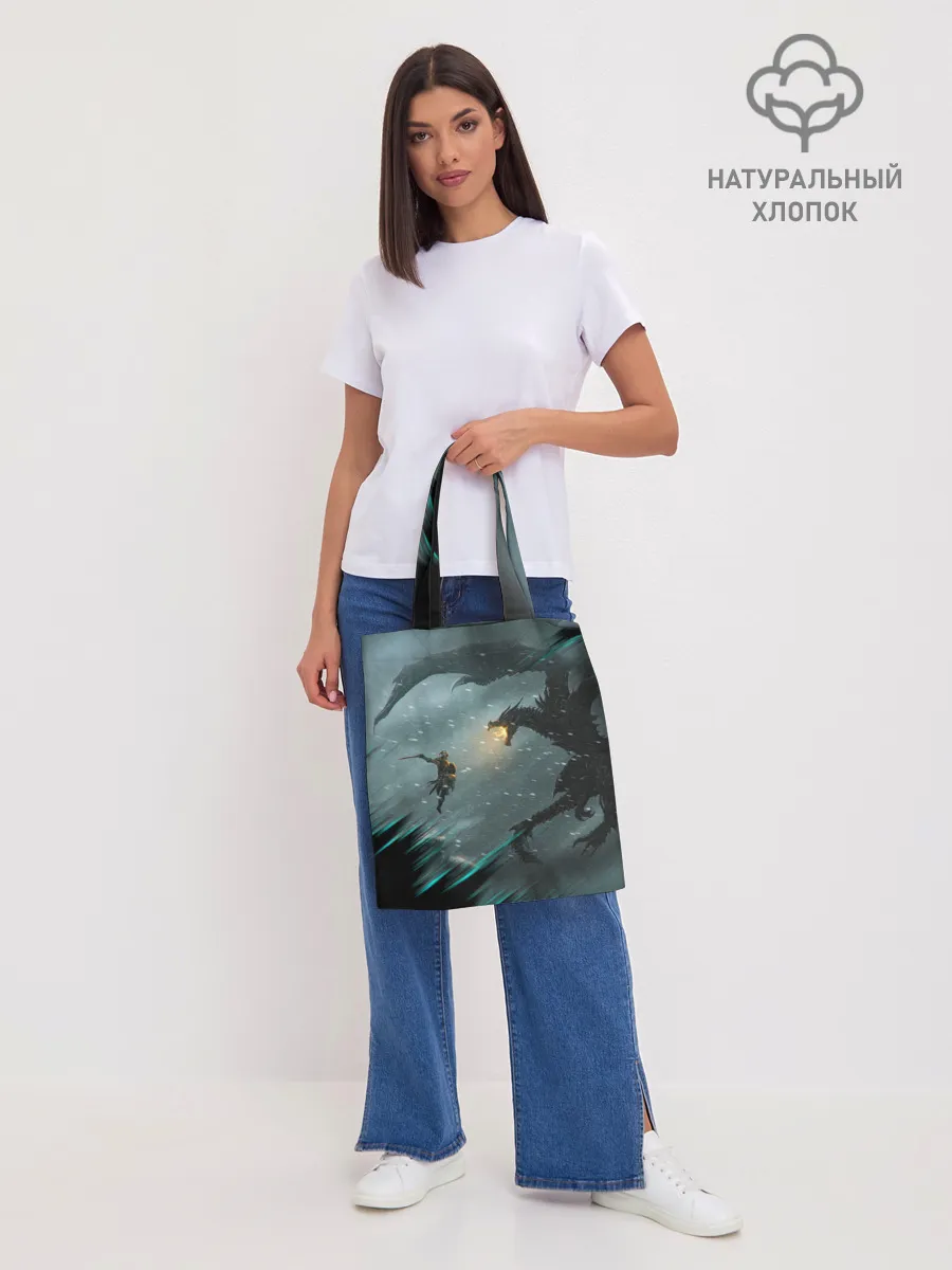 Шоппер база / TES FUS RO DAH | DRAGON